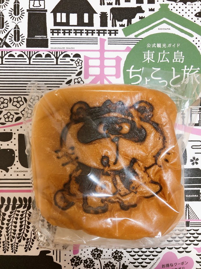 ãã®ç»åã«ã¯ alt 屿§ãæå®ããã¦ãããããã¡ã¤ã«å㯠IMG_9816.jpg ã§ã